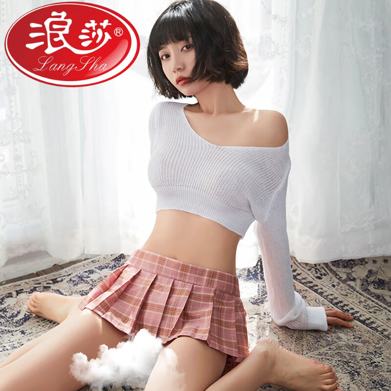 浪莎情趣内衣透明性感半乳毛衣女小胸调睡衣免脱性感诱惑