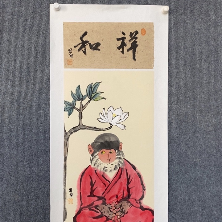 国画绘画作品欣赏