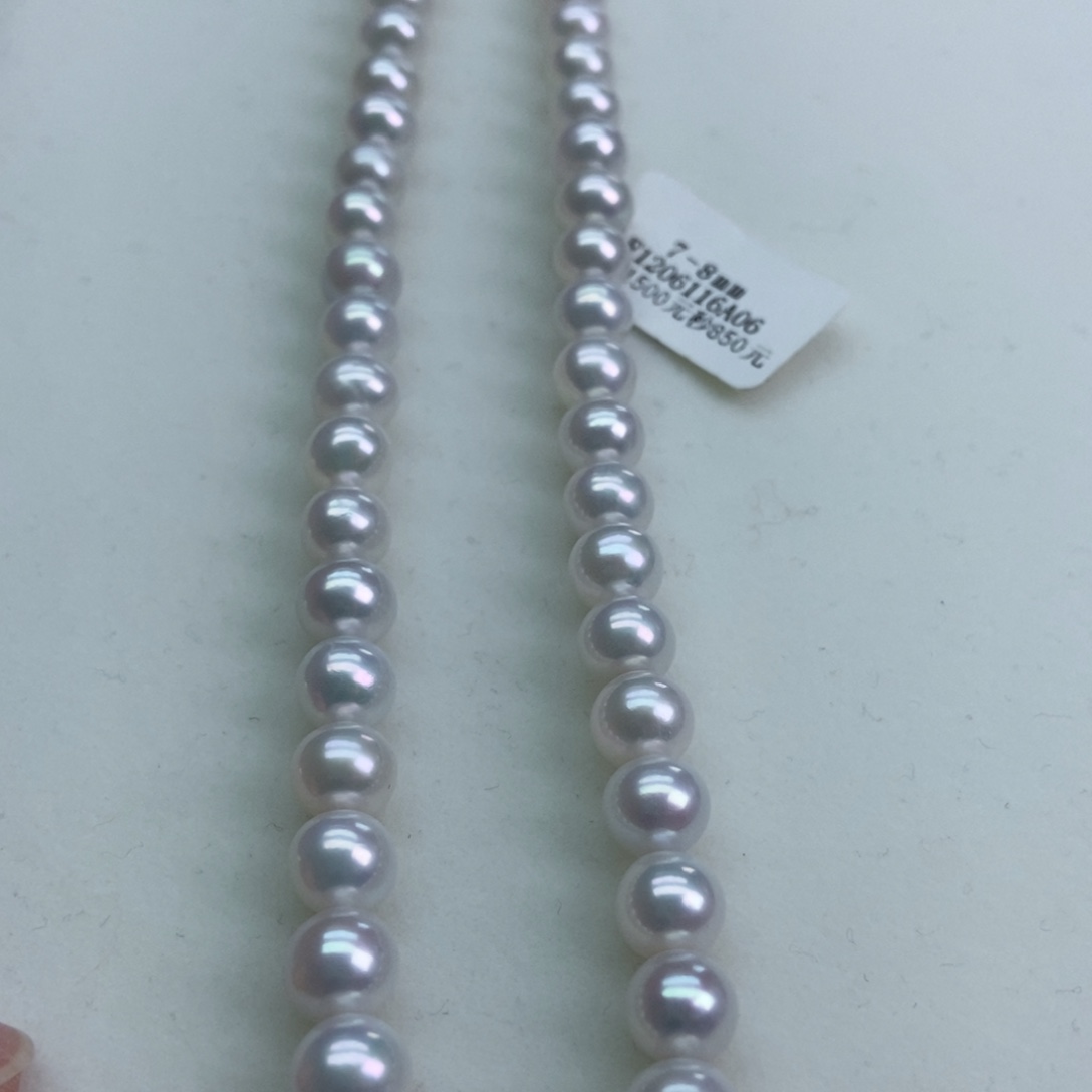 7/8冷光赛澳白银S925镶嵌淡水珍珠