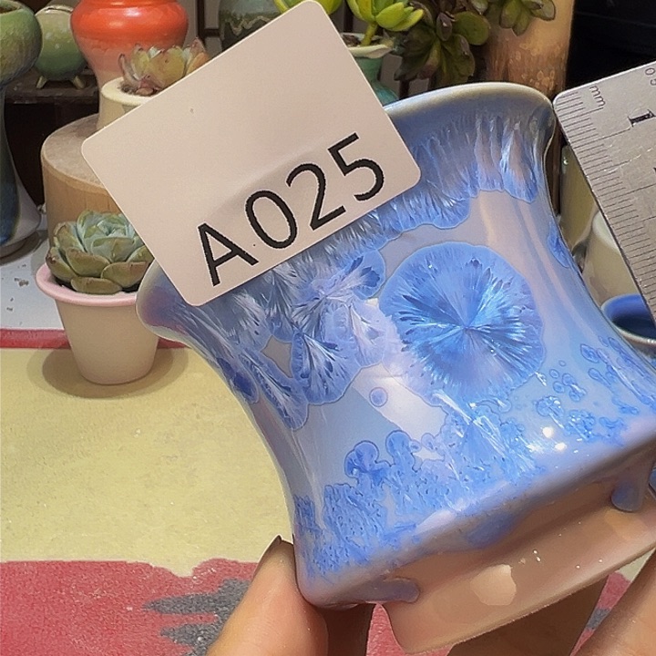 景德镇陶瓷研究所小*