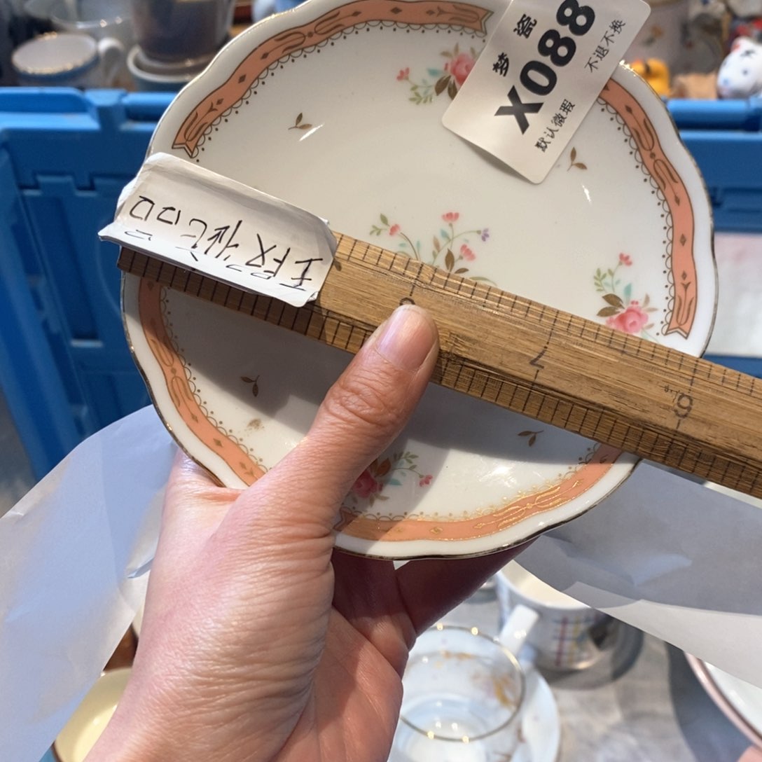 瓷片刘*花哈哈哈哈哈哈哈哈哈哈