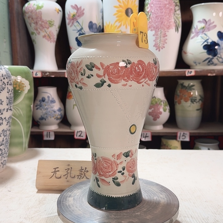 陶73 新款新款陶瓷次品