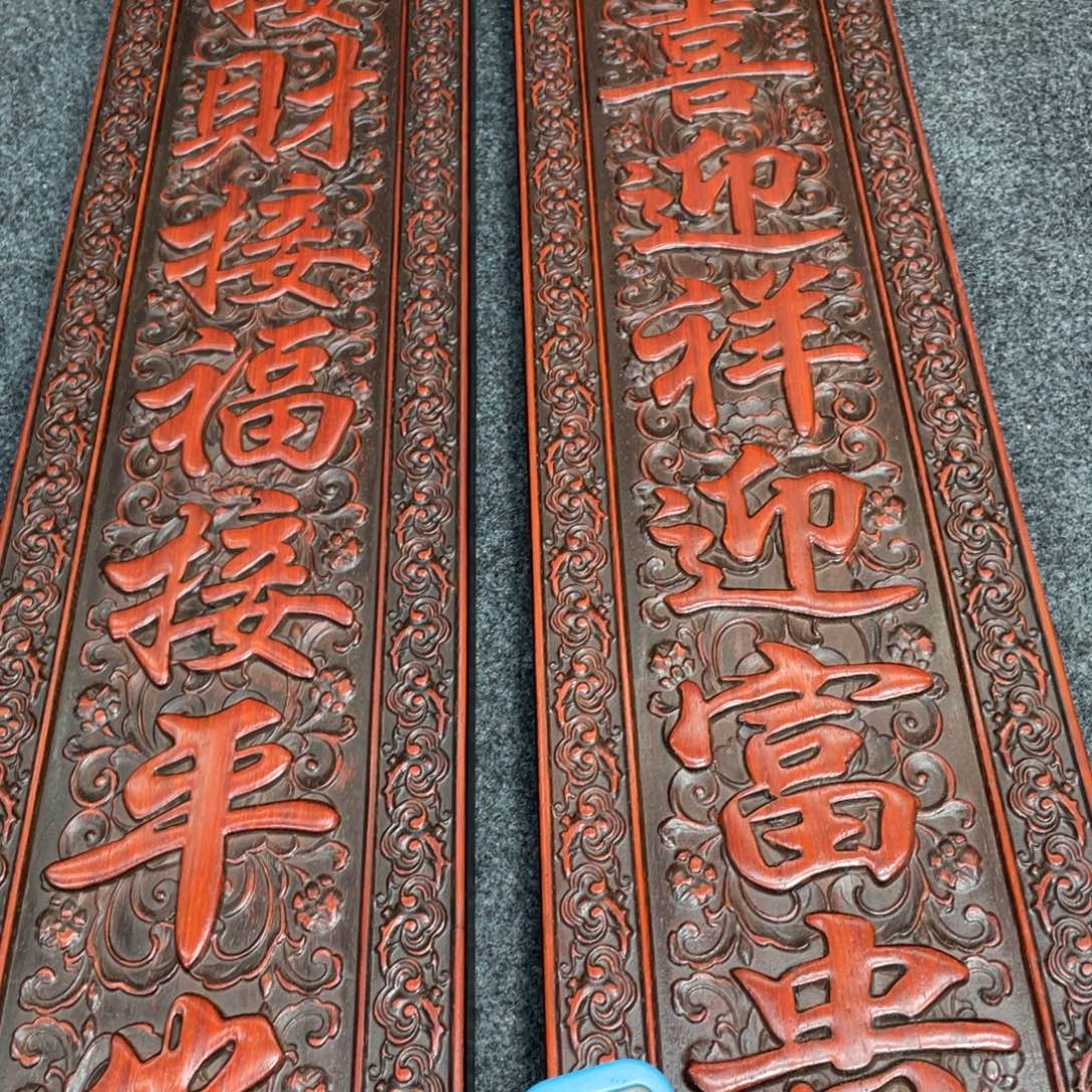 非洲紫檀（红花梨）