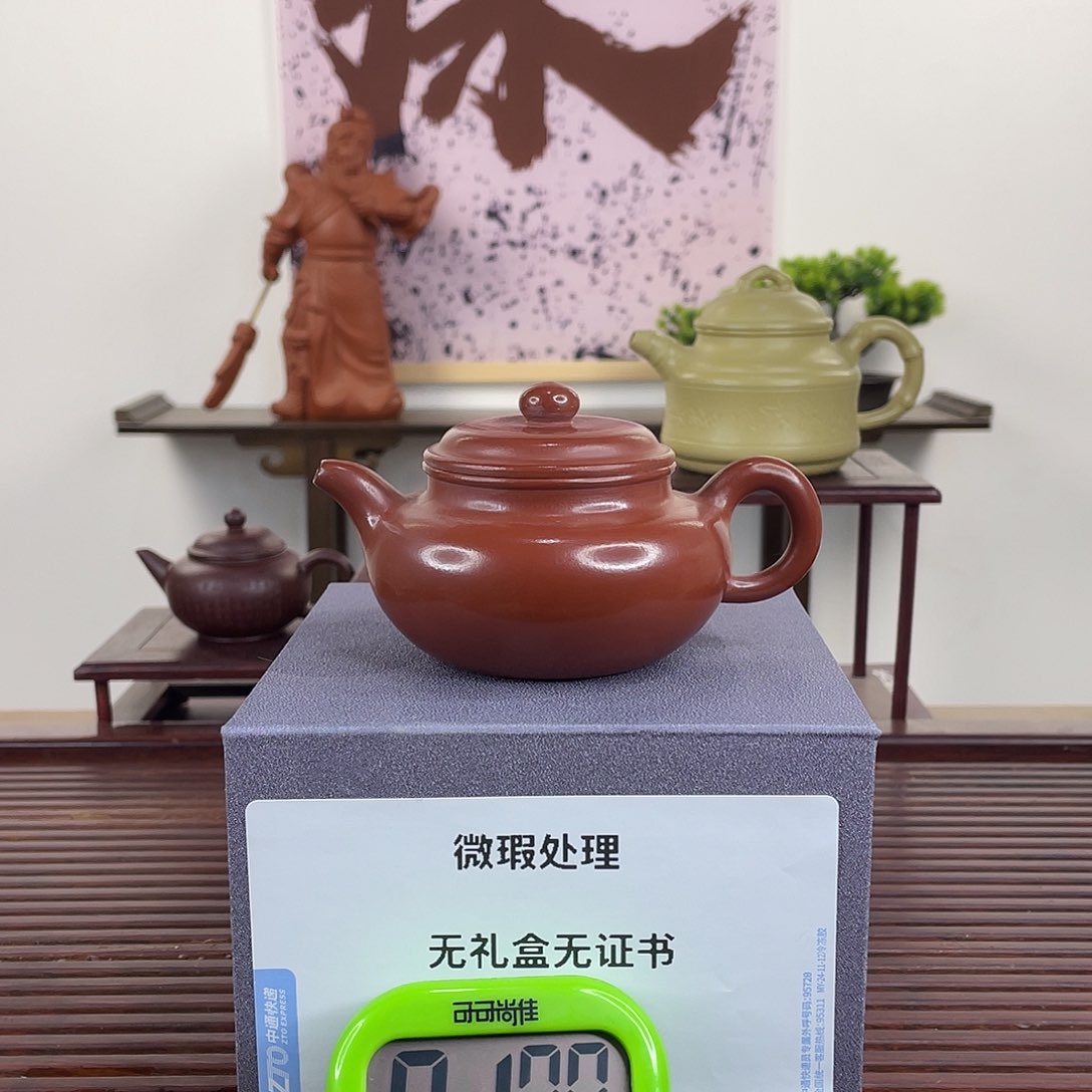 紫砂茶壶退*?这不都在我身上