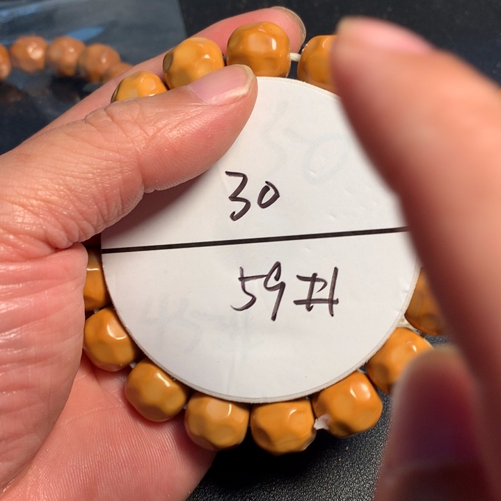 桃核吊坠59号健健康康快乐