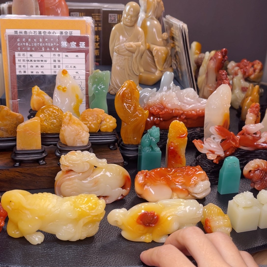 寿山石寿山石寿山石