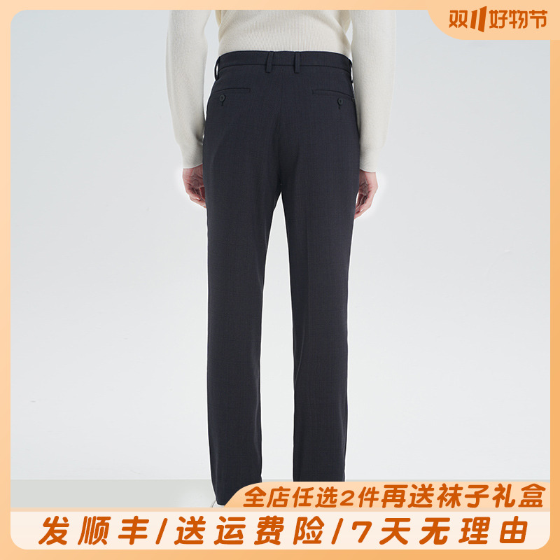 【羊毛西裤】九牧王西裤秋新款男商务休闲免烫抗皱直筒长裤