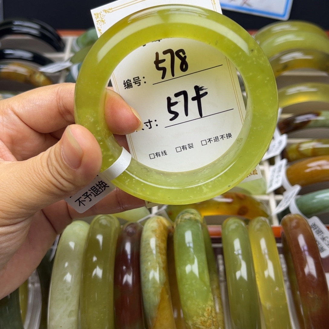 蛇纹石玉未镶嵌手镯