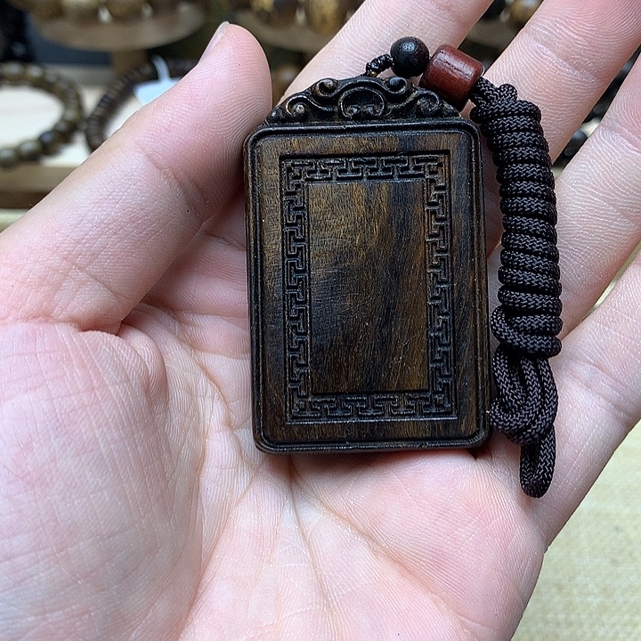 沉香沉香碎屑富森红土92