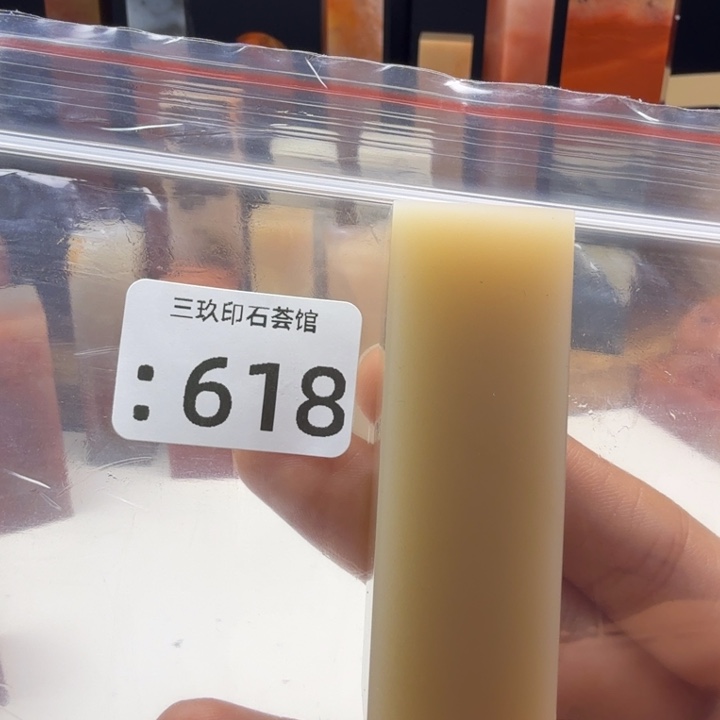 北***叔老挝石老挝老挝 老挝