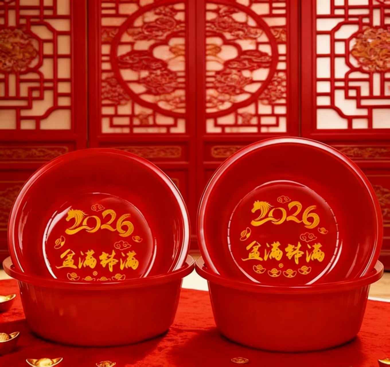 【4个装】新年烫金福字喜庆 盆招财进宝家用大红色圆形喜庆 盆31*11