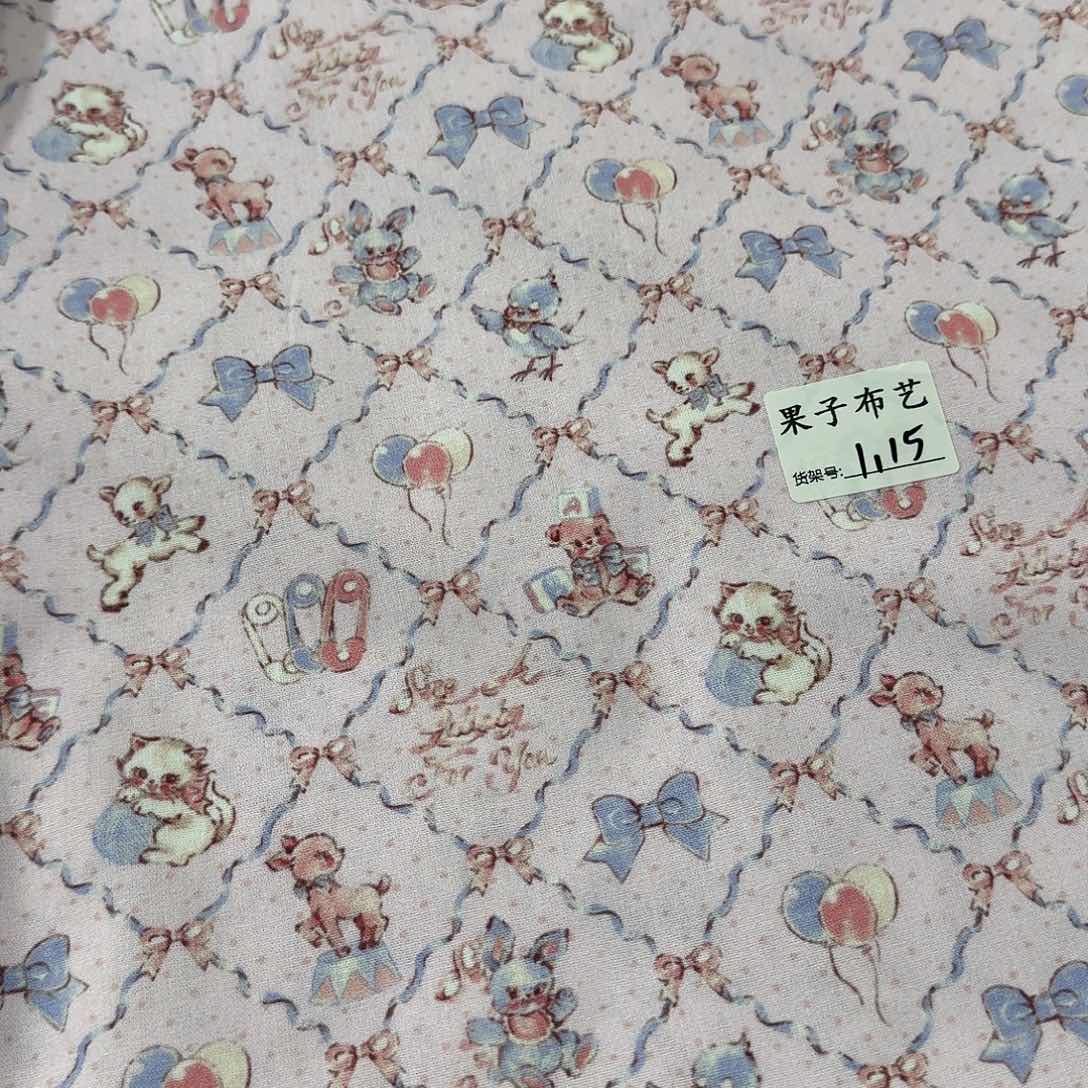 纯棉平布1米长X1.1米宽1.15