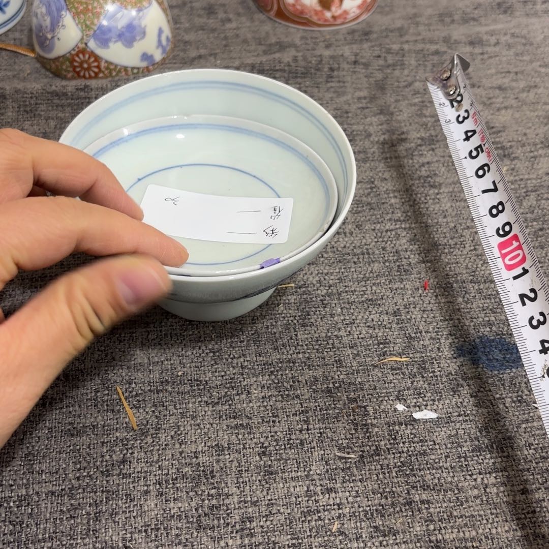 非常好看的物品 The 