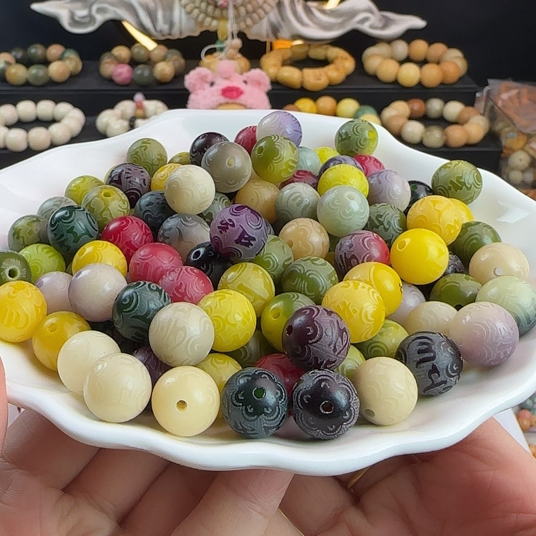 菩提根/象牙果吊坠卡12多宝箴言100卡牌➕20备珠