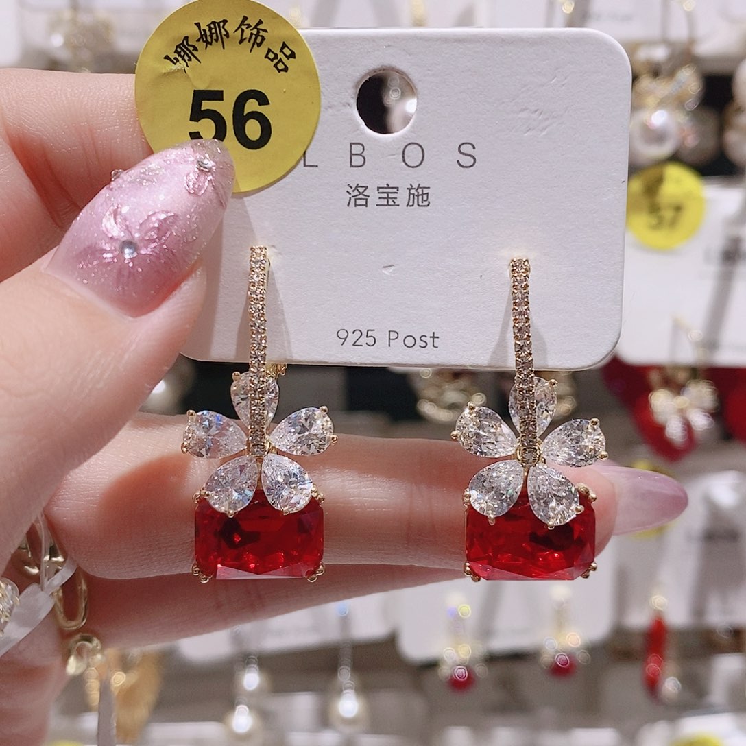 锆石铜合金925银56