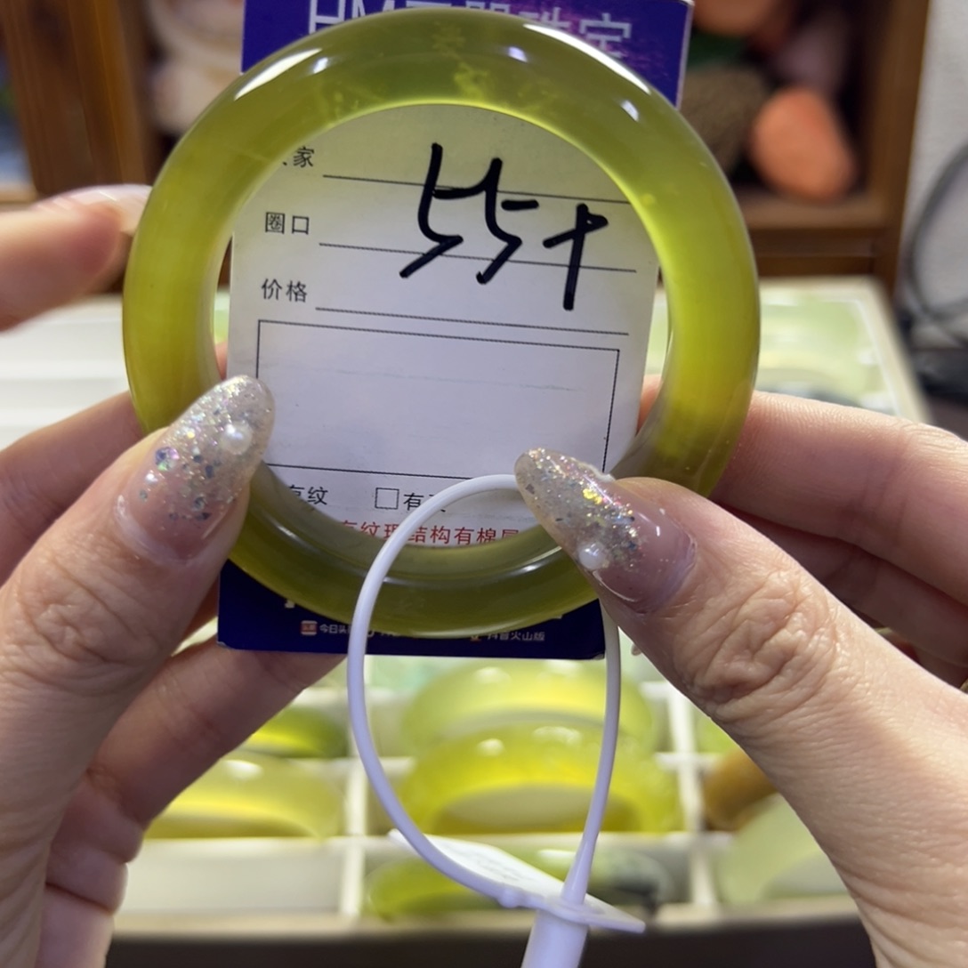 蛇纹石玉未镶嵌手镯626