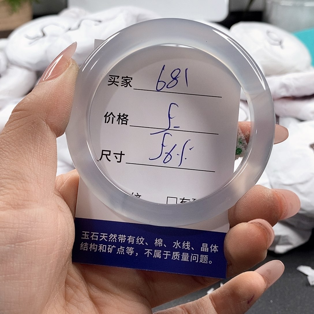 石英岩玉未镶嵌颈饰