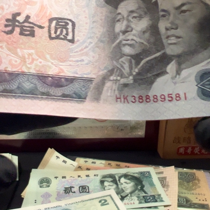 粉钻凤舞九天超强荧光