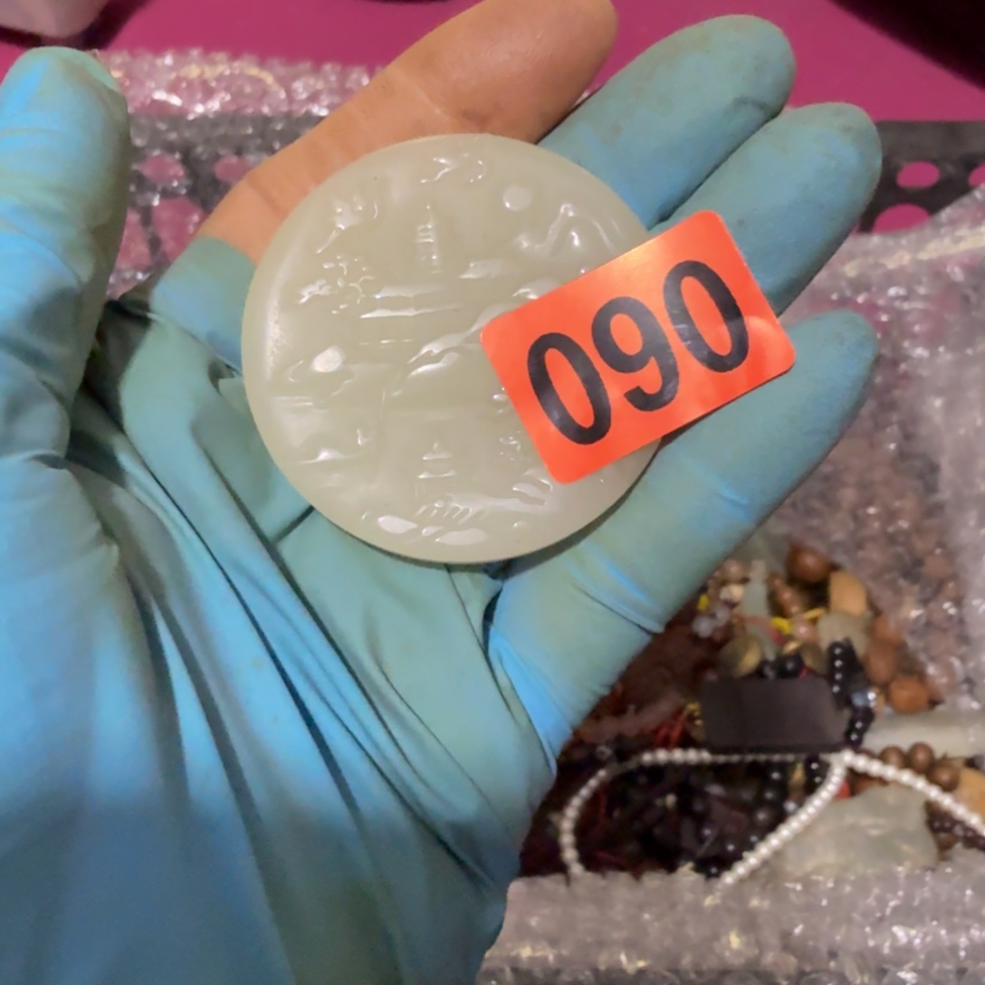 忙***趣杂色豆（科檀/科特迪瓦檀木）