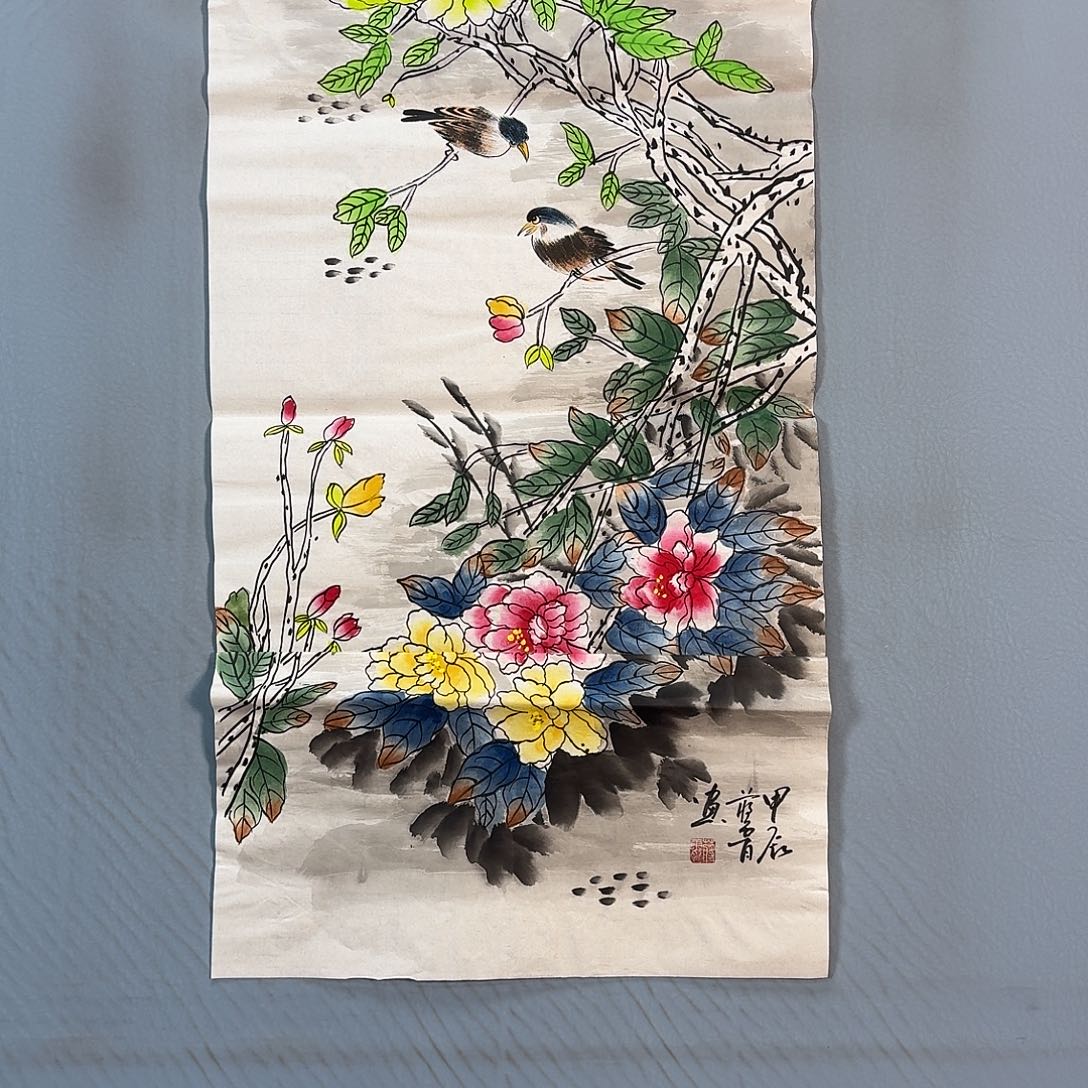 电***1国画543 牡丹一如您