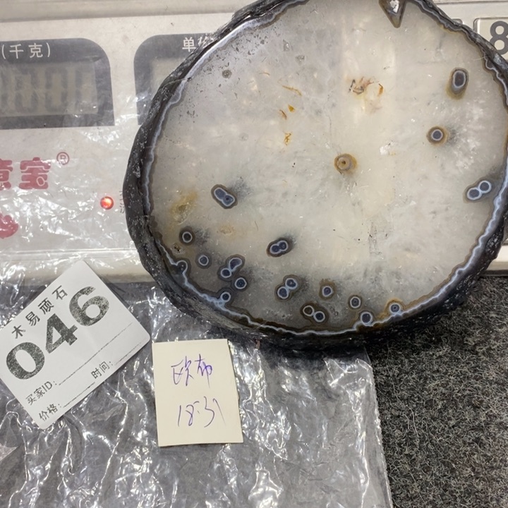 【闪购商品】欧***曼     