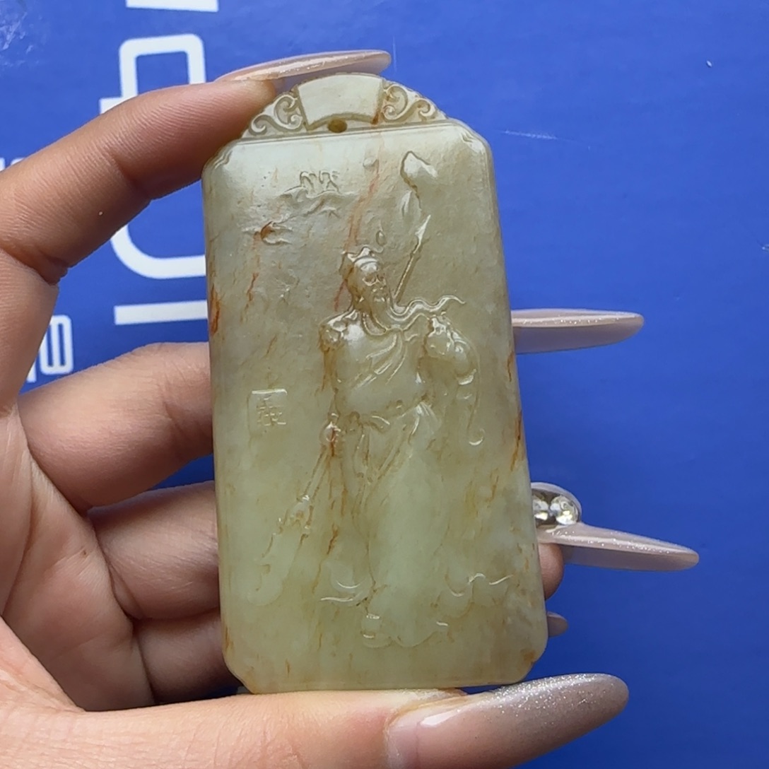 和田玉挂件未镶嵌