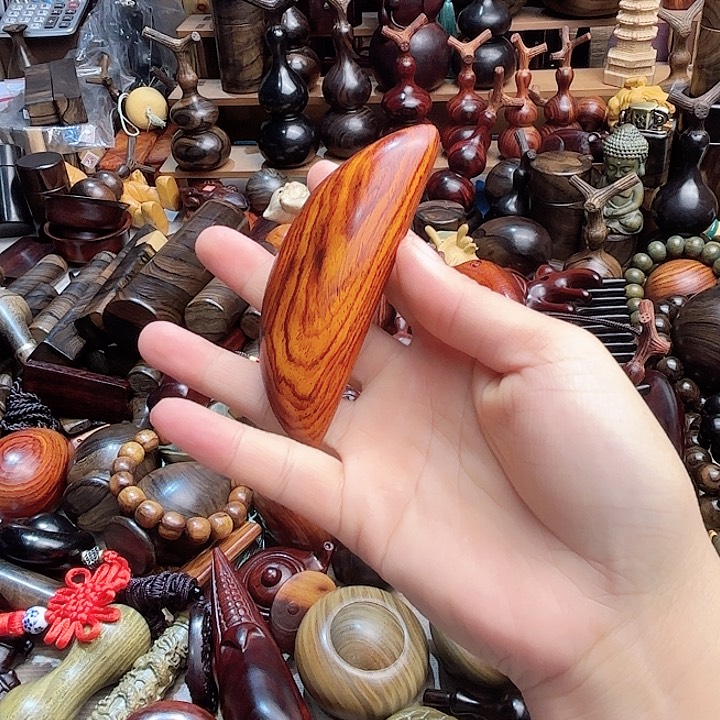 木醉*年微凹黄檀微凹黄檀微凹黄檀