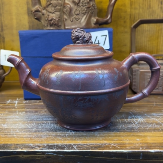 【闪购商品】紫砂茶壶紫砂壶等