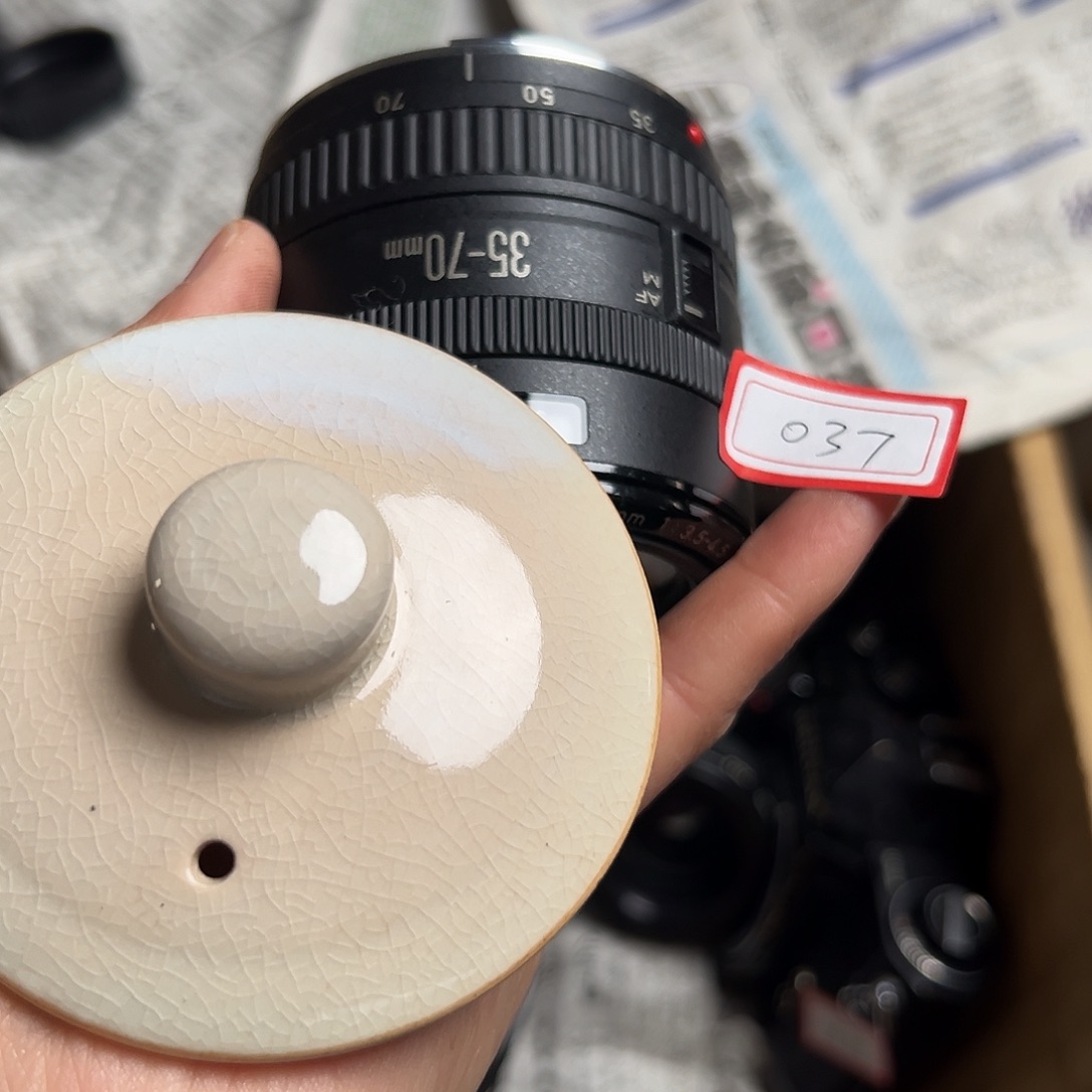 瓷片꧁****꧂37。。。。。。。。。。。。。