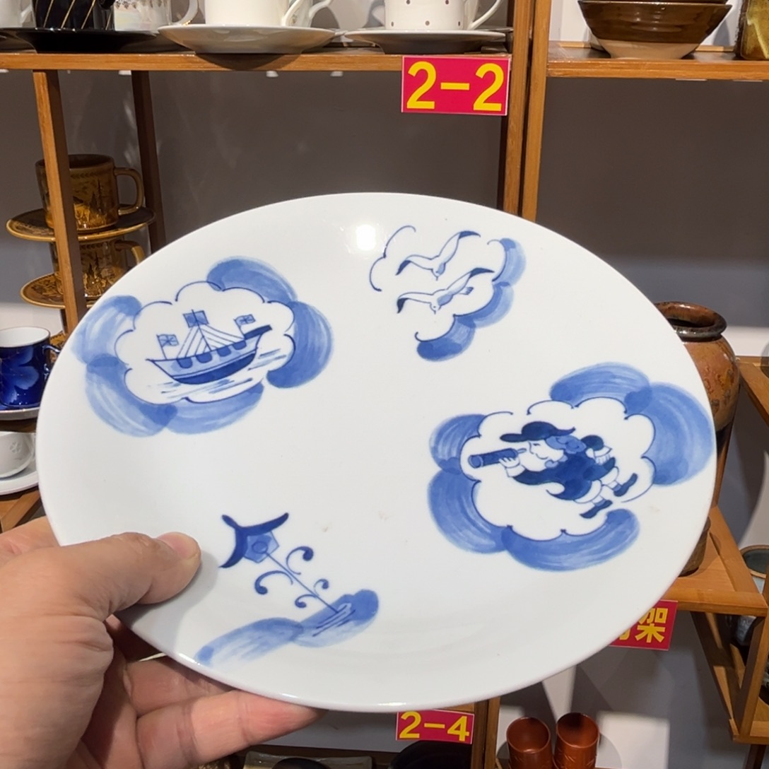 紫砂老四外瓷满20米包邮208