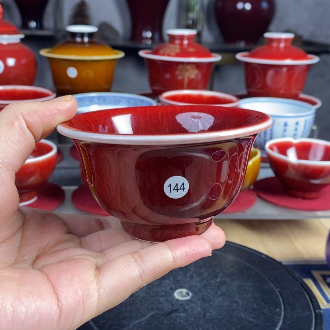 【闪购商品】景德镇名陶坊原矿郎红