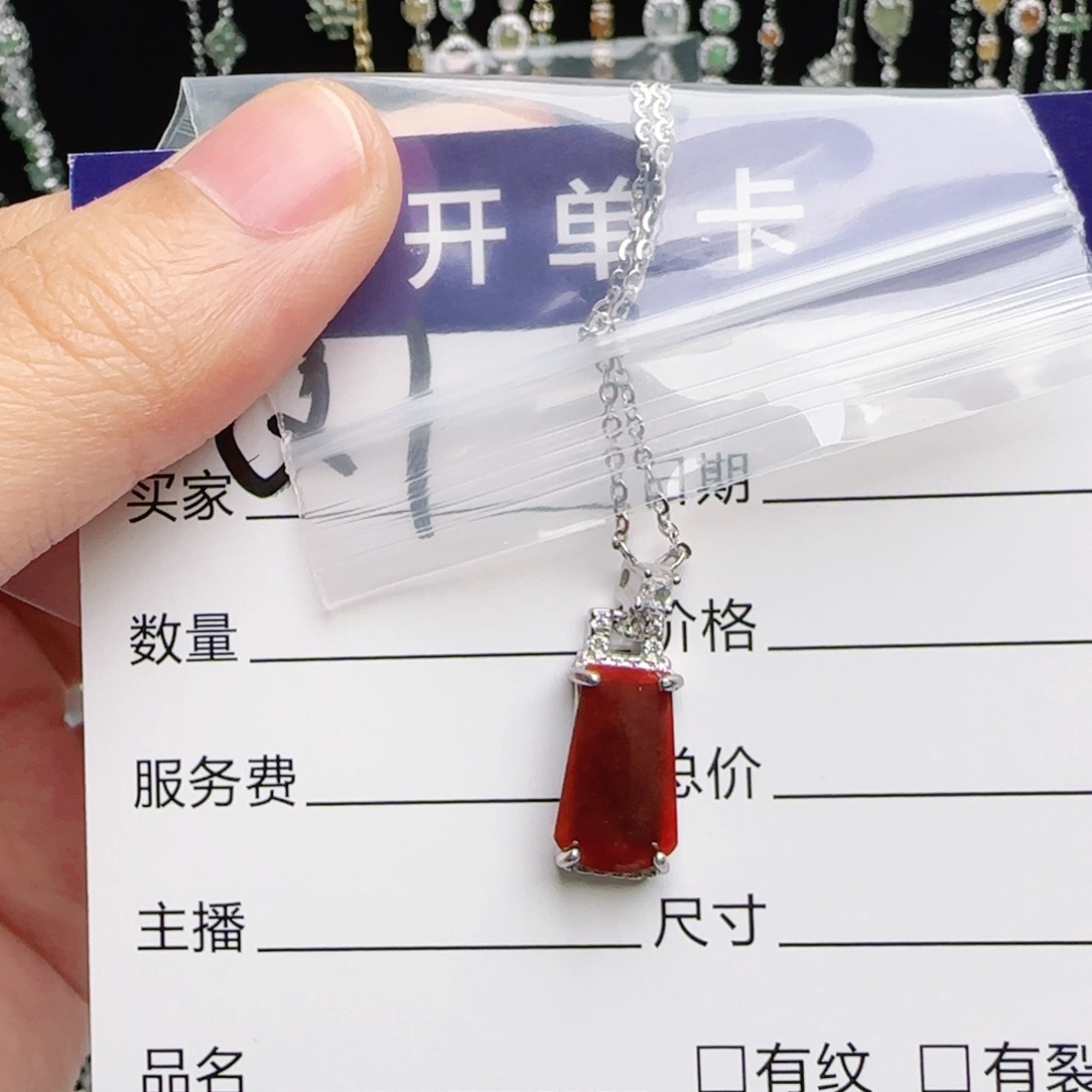 银S925镶嵌戒指翡翠