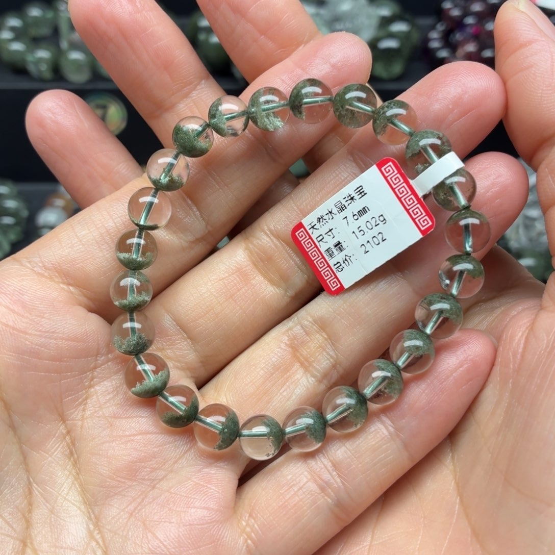 水晶未镶嵌手链天然水晶