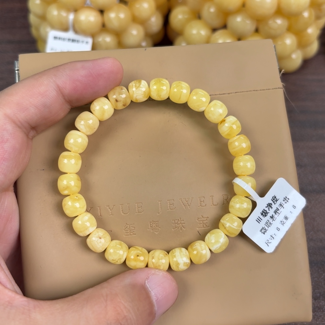 蜜蜡未镶嵌裸石111000000