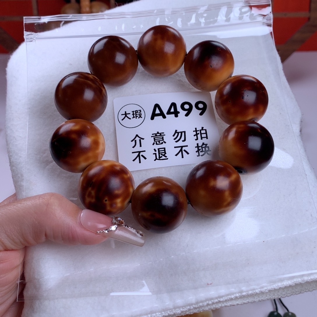 菩提根/象牙果吊坠黎*啦