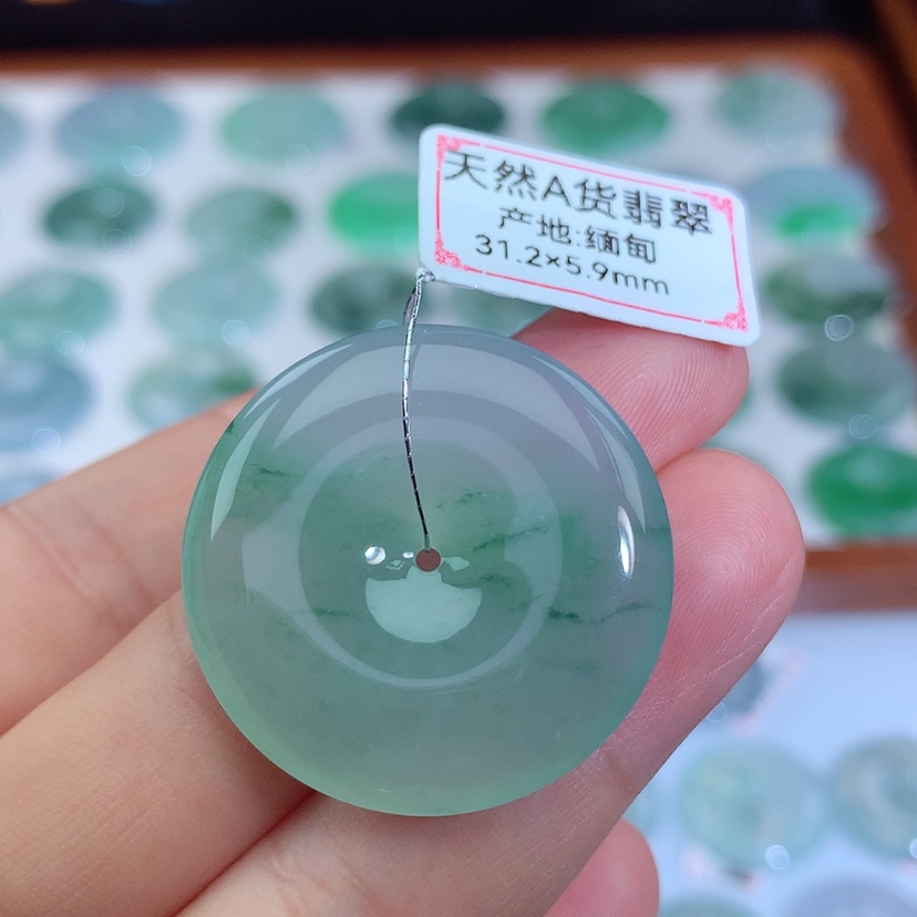 【闪购商品】翡翠吊坠(不含链)未镶嵌