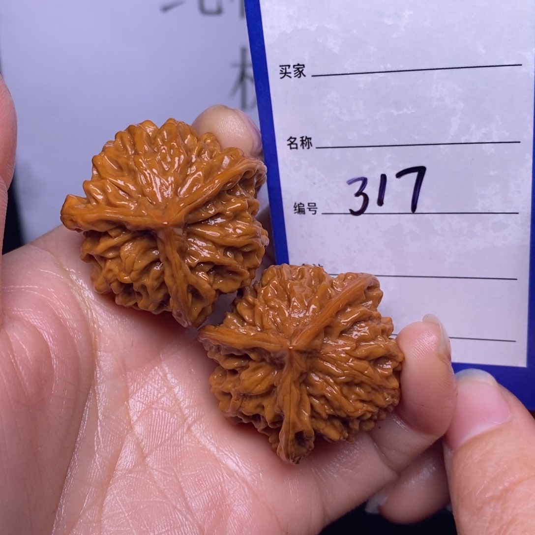 文玩核桃把件317/36三棱