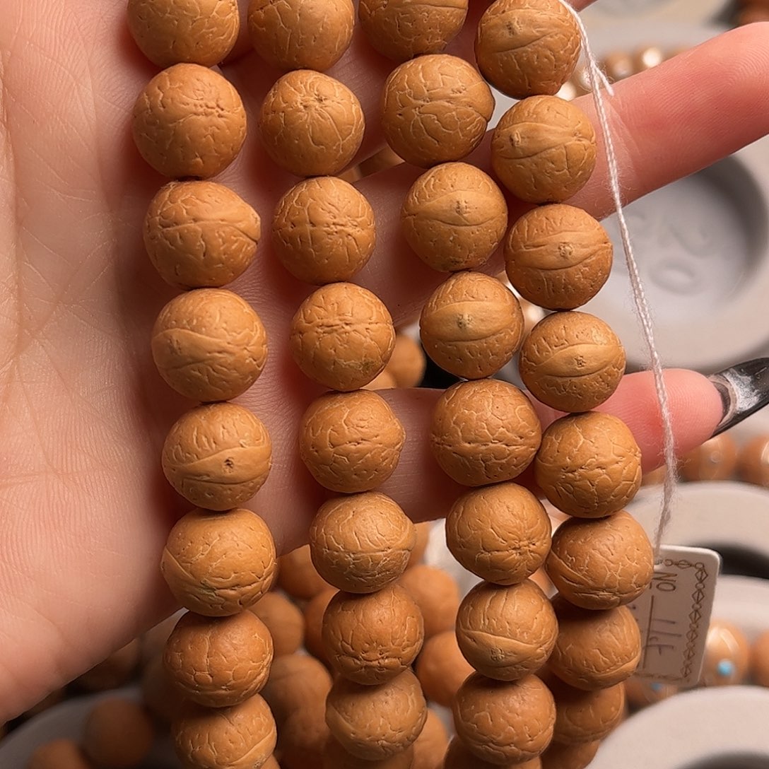 凤眼菩提吊坠11.5脖挂福利