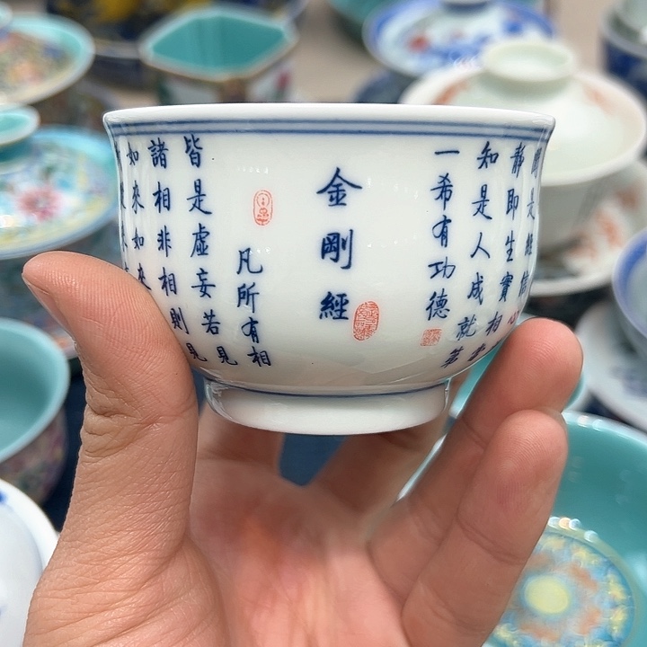 陶瓷陶瓷陶瓷茶具