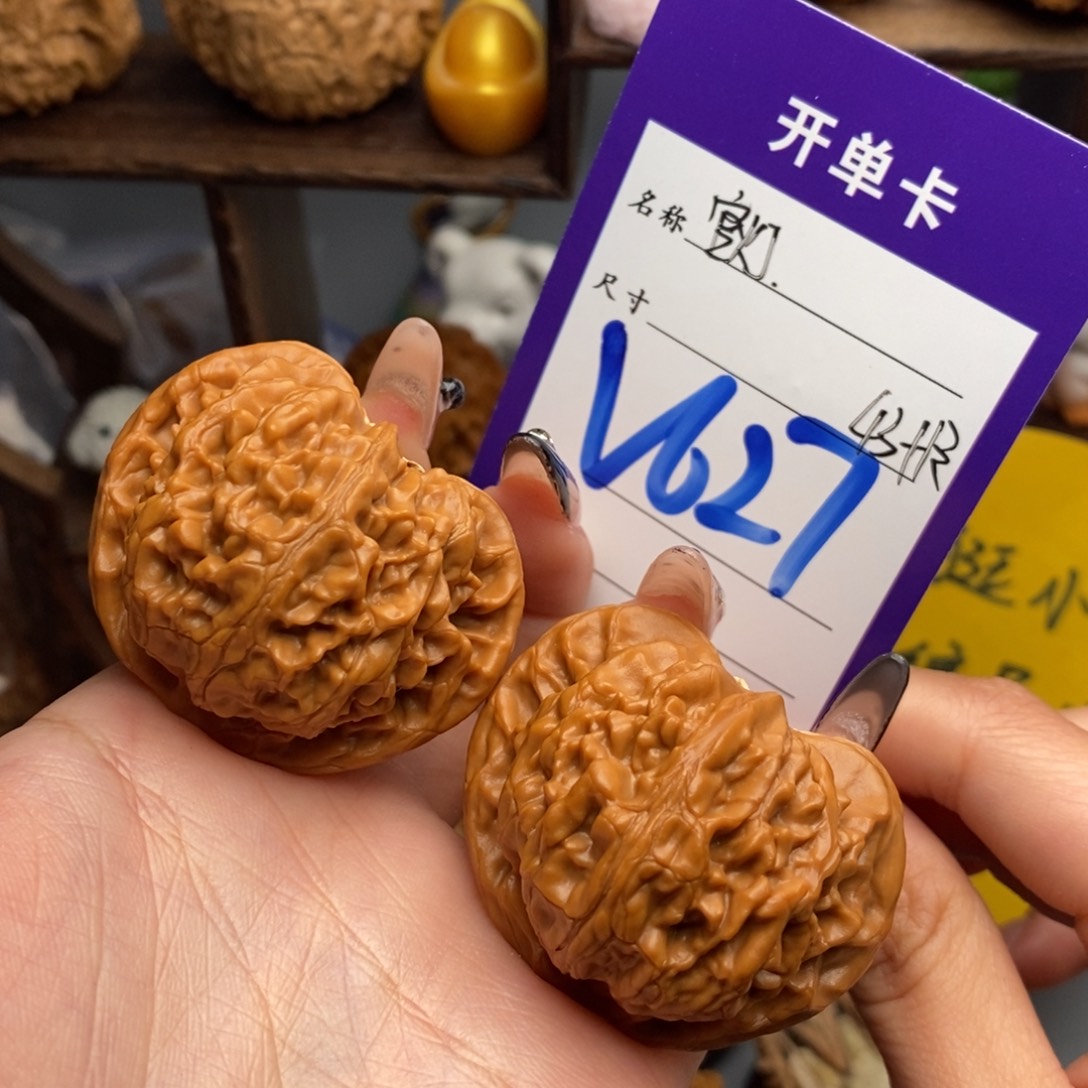 文玩核桃吊坠宫灯 福利