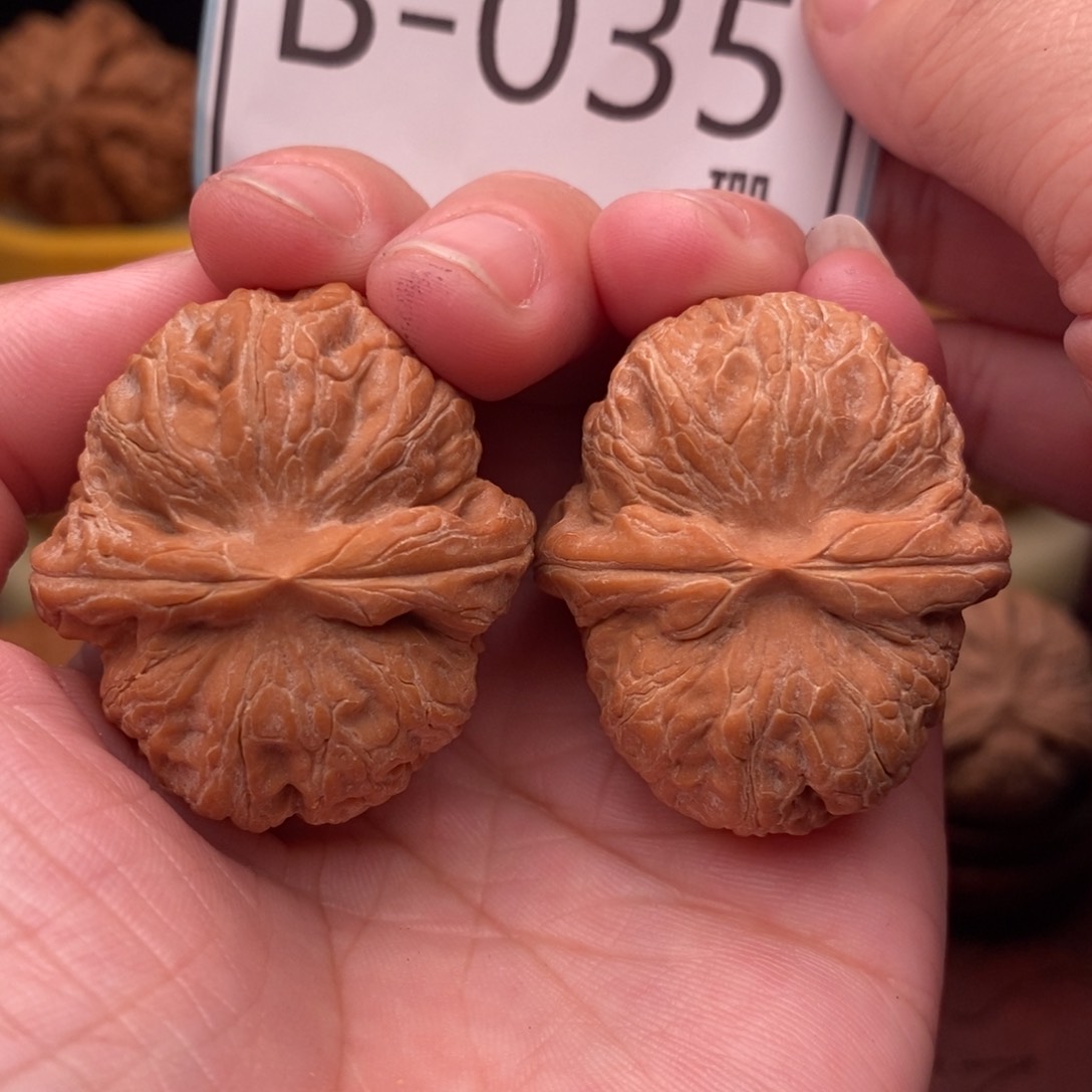 文玩核桃把件元宝37