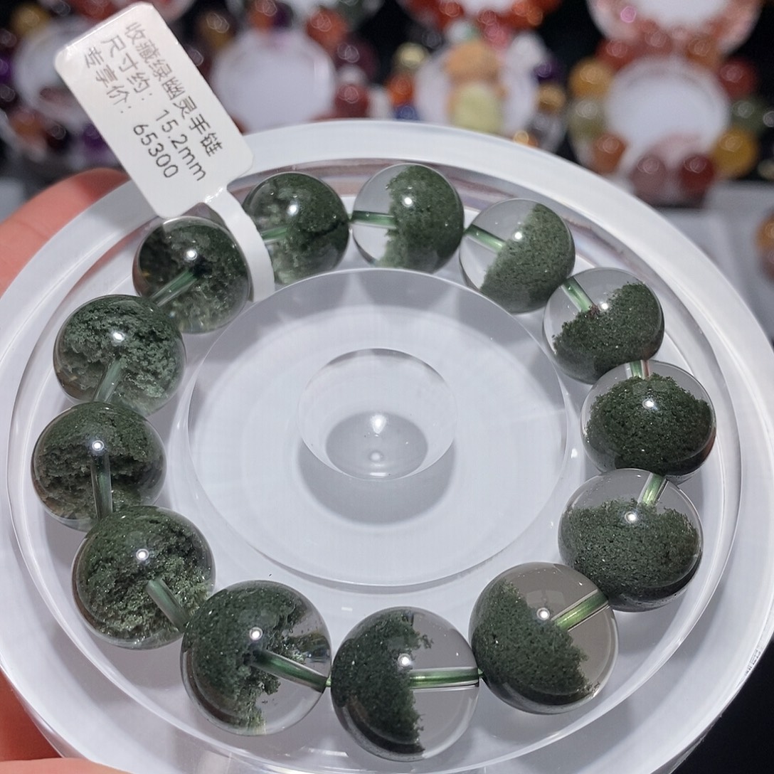 水晶未镶嵌手链F绿幽灵15.2