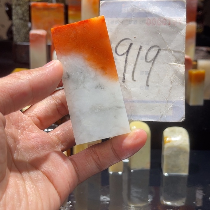 寿山石寿山石寿山石印章