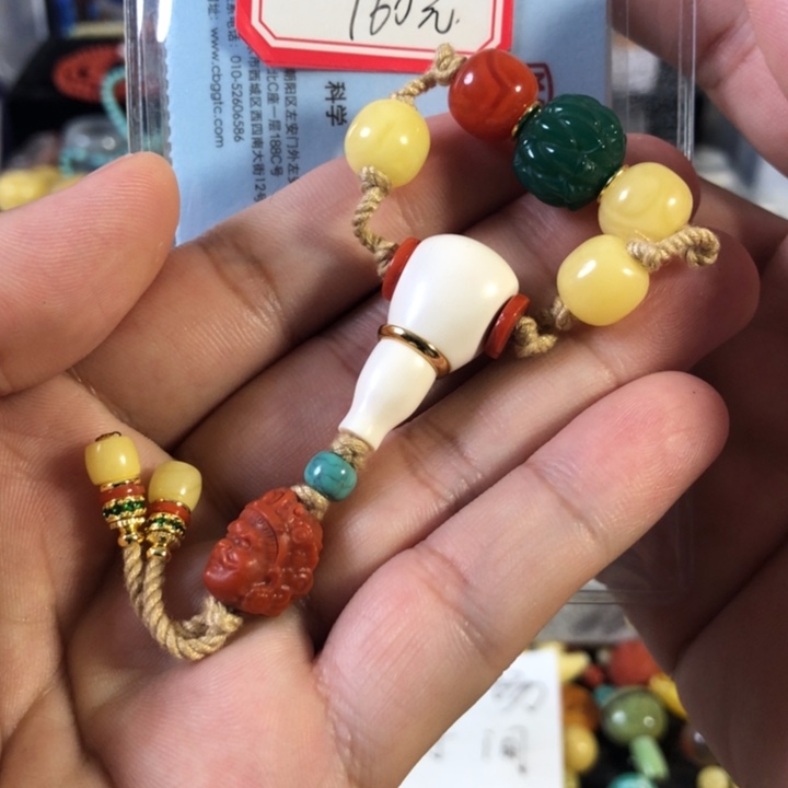 蜜蜡珠宝奇石未镶嵌