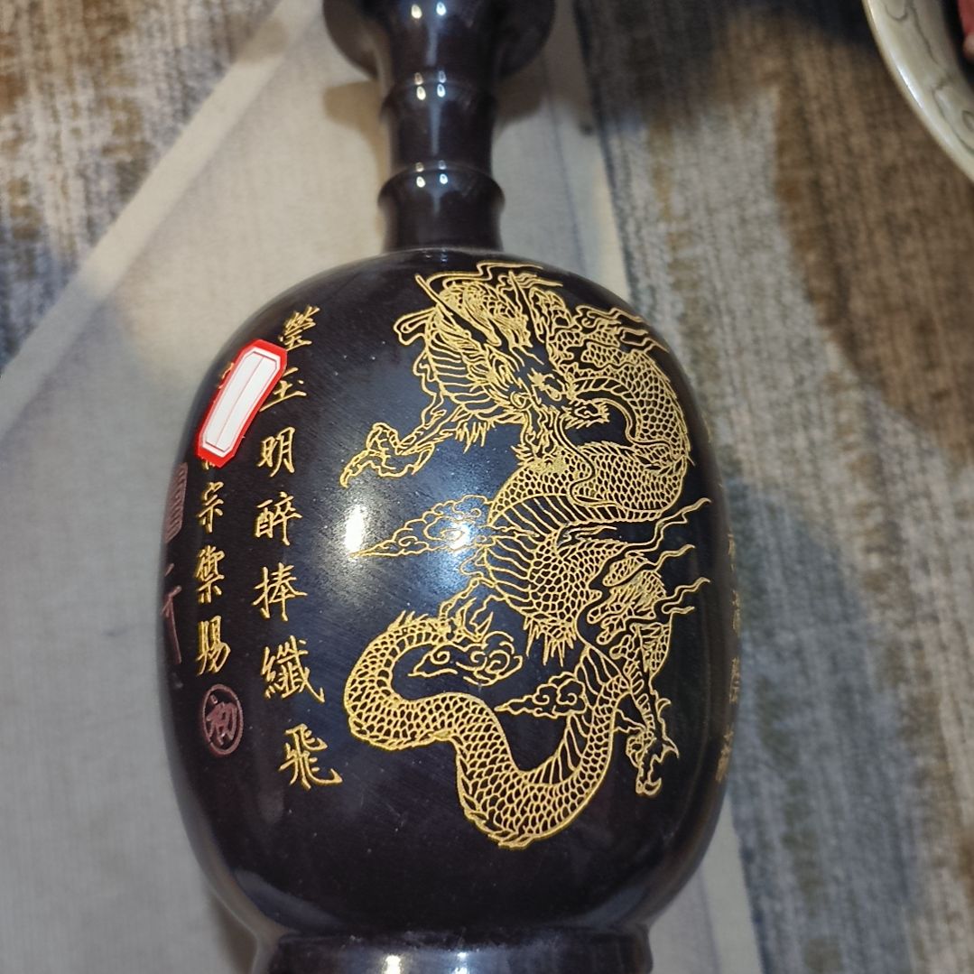 摆件瓷器放大漏给您发货了