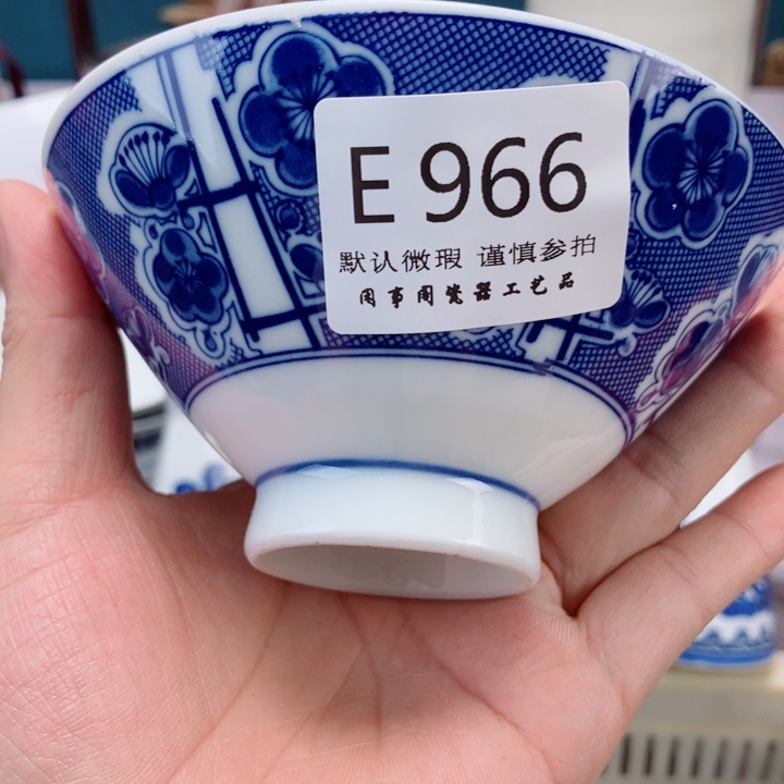 平***福966健健康康平平安安