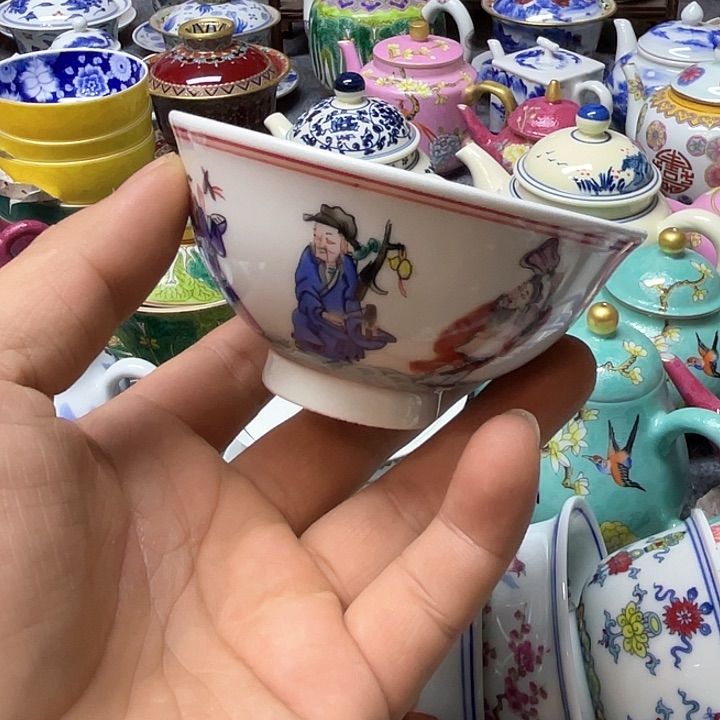 景德镇陶瓷研究所