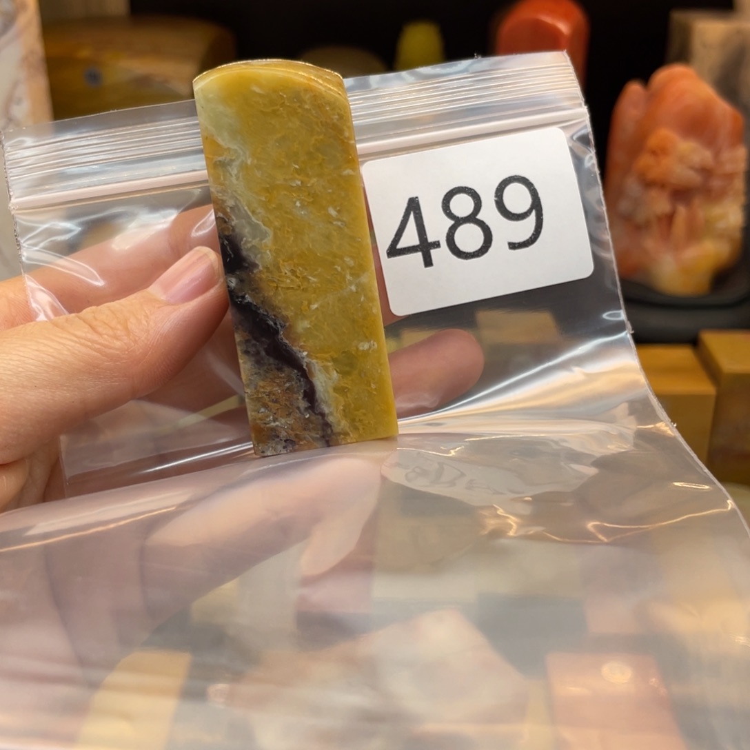 寿山石用****6寿山石尺寸123