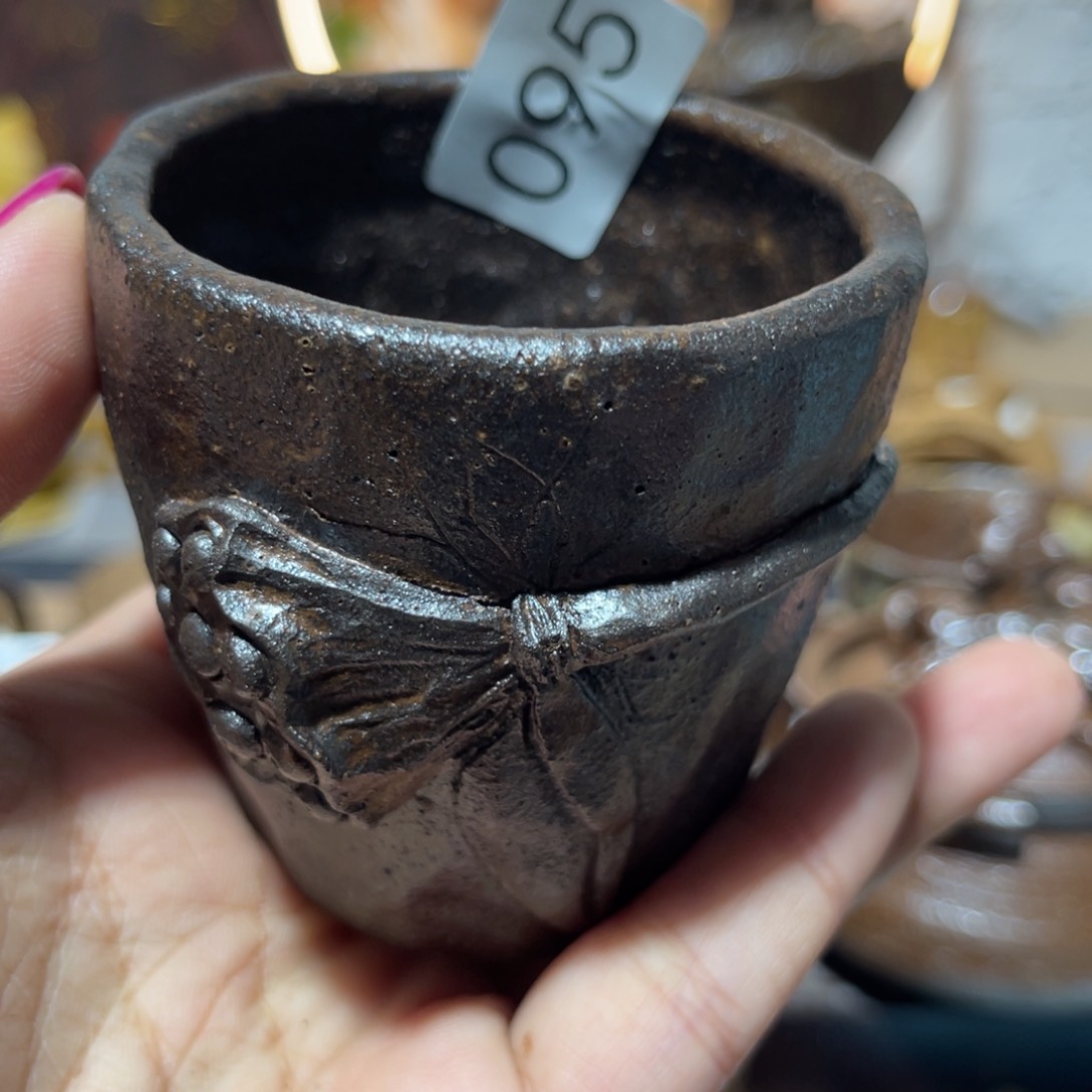 沐木村信弘柴烧保平