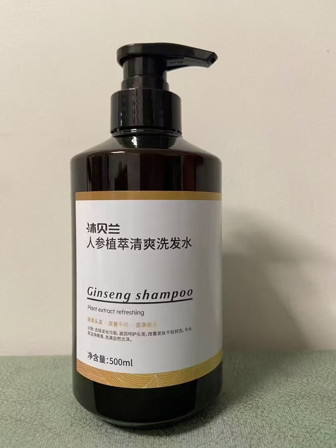 沐贝兰草本洗发水